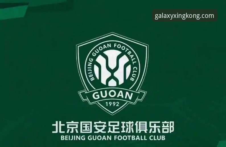 中超第九轮云南玉昆3-3北京国安：一场荡气回肠的平局深度复盘